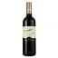Вино Winemaker Merlot, 13%, 0,75 л (478752) - мініатюра 1