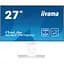 Монітор Iiyama 27" XUB2797QSU-W2 White QHD IPS 100Hz (XUB2797QSU-W2) - мініатюра 1