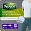Поглинаюча спідня білизна Depend для чоловіків, L/XL, 9 шт. - мініатюра 1