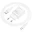 СЗУ Borofone BA110A Lemi 7.5W (1USB-A) + кабель USB to MicroUSB White - миниатюра 3