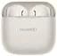 Наушники Freebuds SE 3 Beige HUAWEI teh0021138 - миниатюра 1