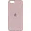 Чохол Silicone Case Full Protective (AA) для Apple iPhone SE (2020) / 7 / 8 (4.7) Рожевий / Chalk Pink - мініатюра 1