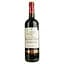 Вино Chateau Blanchon 2018 AOP Lussac червоне сухе 0.75 л  - мініатюра 1