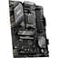Материнская плата MSI B650 Gaming PLUS WIFI (911-7E26-008) (911-7E26-024) - миниатюра 4
