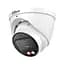 IP-видеокамера 4Mp Dahua DH-IPC-HDW2449T-ZS-IL f=2.7-13.5mm, ИК+LED, с микрофоном (99-00020768) - миниатюра 1