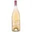 Вино Zezette Syrah Vin de France, рожеве, сухе, 0,75 л - мініатюра 6