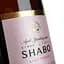 Вино игристое Shabo Classic, розовое, брют, 10,5-13,5%, 0,75 л - миниатюра 3