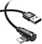 Кабель Baseus MVP Elbow L Shape Cable USB to Lightning 1.5A 2m CALMVP-A01 Black - мініатюра 3