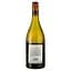 Вино Domaine de la Baume Viognier, біле, сухе, 0,75 л (520561) - мініатюра 2