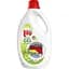 Гель для прання Lilu Washing gel Universal з ароматом Алое вера 5,7 л - мініатюра 1