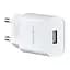 Сетевое зарядное устройство для Usams CC075 T18 Single USB Travel Charger ( EU ) Белый - миниатюра 1