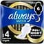 Гигиенические прокладки Always Ultra Secure Night 6 шт. - миниатюра 1