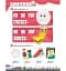 Oxford Phonics World. Level 4. Student's Book with MultiROM - миниатюра 7