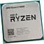 Процессор AMD Ryzen 5 3400G Tray (YD3400C5M4MFH) UA [132217] - миниатюра 3
