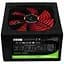 Блок живлення Gamemax 450W (GM-450B) - мініатюра 2