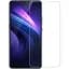 Захисне скло Toto Hardness Tempered Glass 0.33 mm 2.5D 9H Vivo Y11 - мініатюра 1
