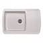 Кухонна мийка Lidz 770x490/200 MAR-07 (LIDZMAR07770490200) - мініатюра 1