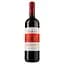 Вино Borgo Salcetino Rossole Toscana Rosso IGT, червоне, сухе, 0,75 л - мініатюра 1