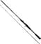 Вудилище Favorite Skyline Casting SKYC-842MH 2.54m 10-30g Ex.Fast (1693.05.66) - мініатюра 1