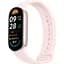 Фітнес-браслет Xiaomi Mi Smart Band 9 Mystic Rose [BHR8345GL] [111928] - мініатюра 1