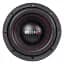 Сабвуферный динамик MB Quart RW1-204 - миниатюра 2