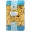 Макаронні вироби Cellino Farfalle N.65 500 г - мініатюра 1