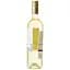 Вино Anterra Pinot Grigio Terre Siciliane IGT белое сухое 0.75 л - миниатюра 2