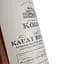 Ром Koloa Kaua'I Reserve 12 Barrel Select 46% 0.7 л - мініатюра 3