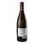 Вино Rijckaert Macon Villages Vieilles Vignes красное сухое 0.75 л - миниатюра 2