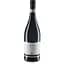 Вино Salvalai Amarone della Valpolicella Classico DOC сухое красное 0.75 л - миниатюра 1