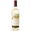 Вино Bostavan Muscat, 12%, 0,75 л (AU8P004) - миниатюра 1