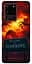 Чехол Demsky Welcome to hawkins для Samsung Galaxy S20 Ultra - миниатюра 1