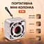 Портативна міні-колонка Smart X DW12BE 5W BT/TF/USB/AUX 5 Вт, бежева - мініатюра 2