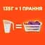 Уцінка. Пральний порошок Tide Аква-Пудра Color 52 цикли 7.1 кг  - мініатюра 7