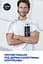 Шампунь для мужчин Nivea Men Активная очистка 400 мл - миниатюра 7