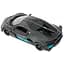 Автомодель Rastar 64200 серія Bugatti Divo 1:32 сірий - мініатюра 3