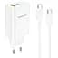 МЗП Borofone BN10 Sunlight PD65W (1USB-A/1C) + кабель Type-C to Type-C White - мініатюра 1