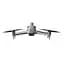 Квадрокоптер DJI Matrice 4E (CB.202412112678) - мініатюра 1