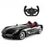 Машинка Mercedes-Benz SLR сірий RASTAR модель 1:12 Автомобіль на дистанційному керуванні + пульт - мініатюра 1
