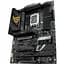 Материнська плата Asus Rog Strix Z890-H Gaming WIFI s1851 Z890 4xDDR5 M.2 HDMI DP Wi-Fi BT ATX - мініатюра 6