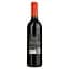 Вино Luis Pato Pato Rebel, красное, сухое, 12%, 0,75 л (8000020104570) - миниатюра 2