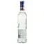 Горілка Finlandia Cranberry 37.5%, 0.7 л (70275) - мініатюра 4