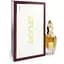 Парфюмированная вода  Xerjoff shooting stars cruz del sur 2 50 мл Parfum - миниатюра 1