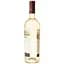 Вино Bostavan Chardonnay, 13%, 0,75 л (AU8P012) - миниатюра 2