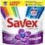Капсули для прання Savex Super Caps Color, 28 шт. (75999) - мініатюра 1