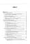 Мінералогія. Частина 1 - миниатюра 2