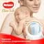 Набор подгузников Huggies Elite Soft 1 (3-5 кг), 100 шт. (4 уп. по 25 шт.) - миниатюра 4