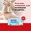 Уцінка. Вологі серветки Huggies Pure 224 шт. (4 x 56 шт.) - мініатюра 10