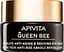 Крем для кожи вокруг глаз Apivita Queen Bee 15 мл - миниатюра 2