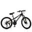 Велосипед 26 дюймів алюмінієва рама 13 Shimano 21SP PROF1 det0016121 - мініатюра 1